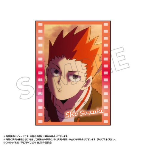 『モブサイコ100 III』メモリタ カードコレクション【BOX】